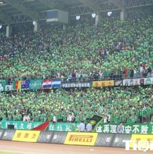  意甲场均上座率创新高 北方三强主场氛围火爆